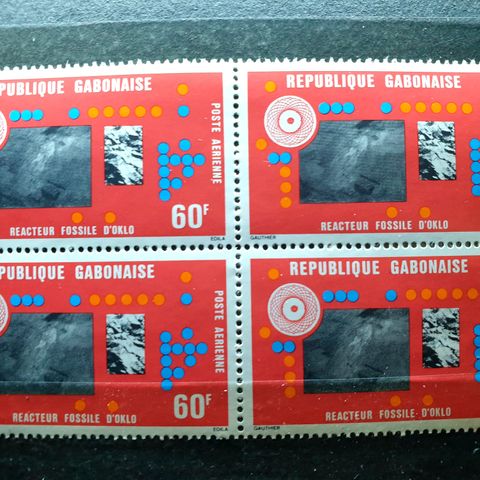 Gabon 1976 - Fossil reaktor - Luftpost - Postfris