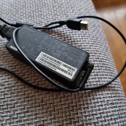 Lenovo adapter