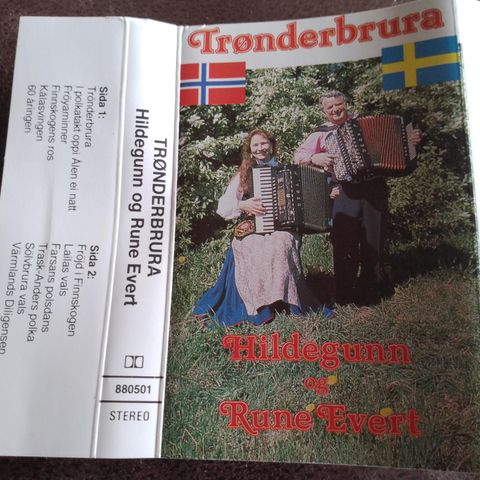 Hildegunn & Rune evert.trønderbrura.1988.