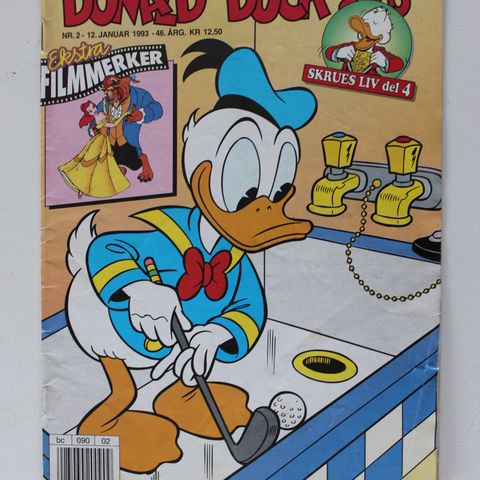 1993 DONALD BLADER