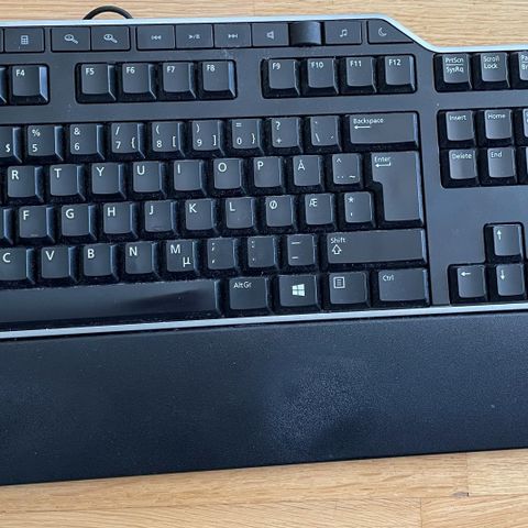 DELL keyboard USB tastatur KB522