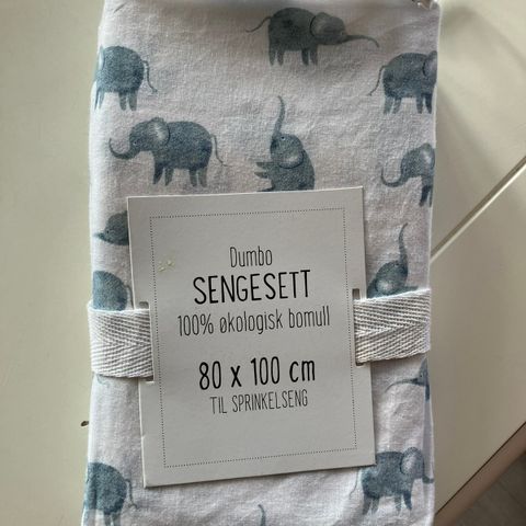 Dumbo sengesett 80x100 (ubrukt)