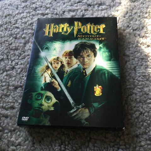 Harry potter 2 dvd  Mysteriekammeret