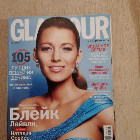 Glamour Russland