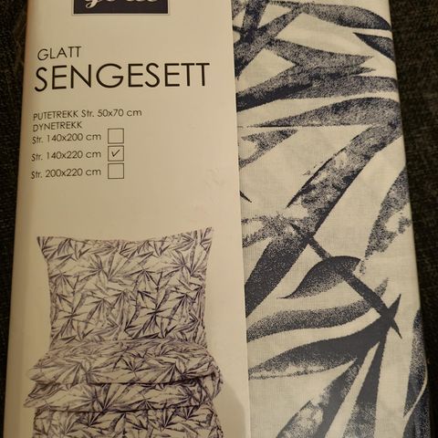 Sengesett