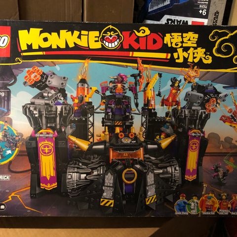 Lego 80016 Monkie Kid The Flaming Foundry