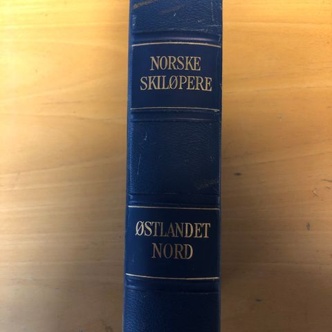 Norske Skiløpere.  Østlandet Nord. 1955.