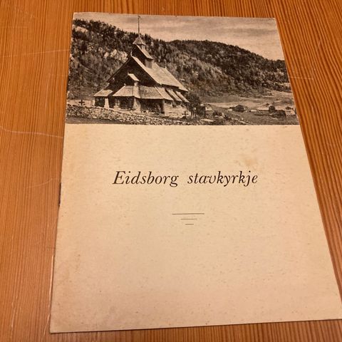 EIDSBORG STAVKYRKJE