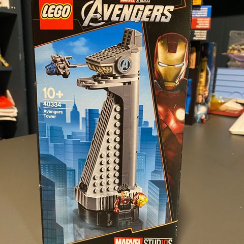 Lego GWP Avengers tower 40334