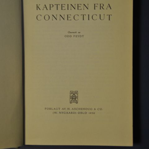 Kapteinen fra Connecticut: C S Forester