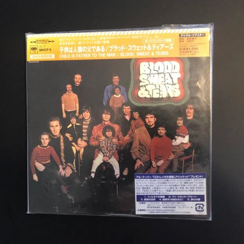 BLOOD SWEAT & TEARS Child Is Father ... JAPAN MINI LP CD - CARDBOARD/PAPERSLEEVE