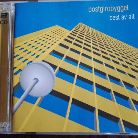 Postgirobygget.best av alt.2cd.en solskinnsdag