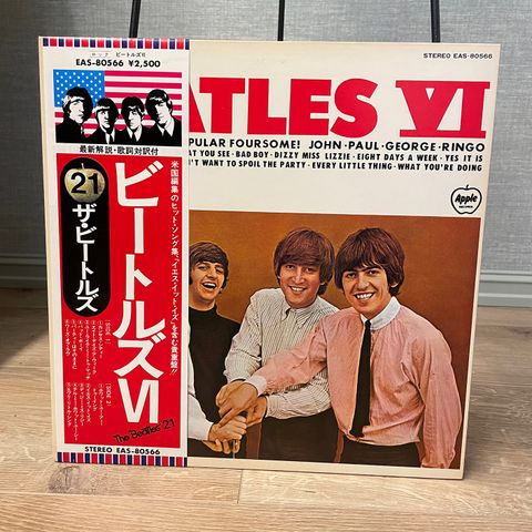 The Beatles – Beatles VI - Japan - LP