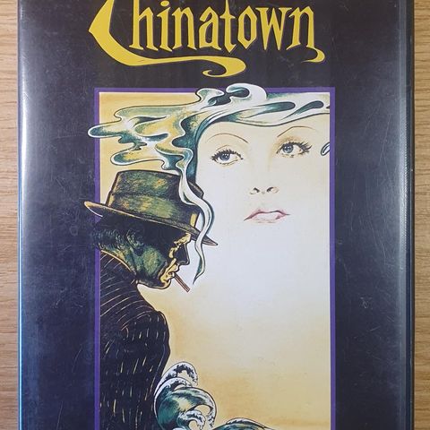 Chinatown (Widescreen Collection) 1974 DVD Film