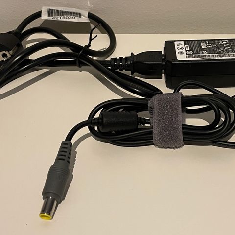 Lenovo ThinkPad AC Powersupply for PC (Strømadapter) - Rund gul plugg