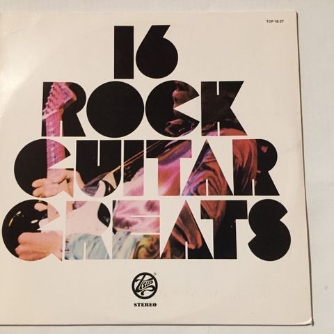 VARIOUS ARTISTS / 16 ROCK GUITAR GREATS - VINYL LP