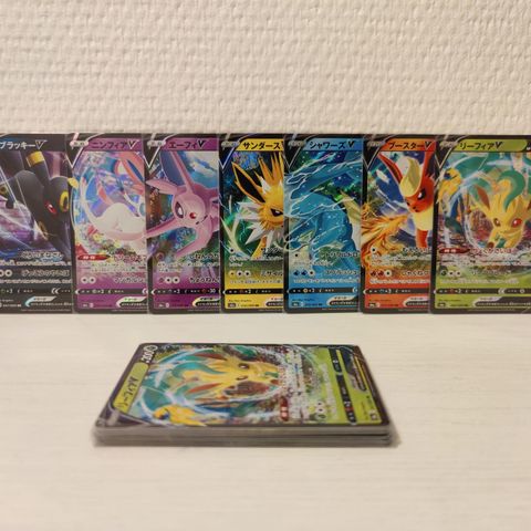 Pokémon TCG Eevee Heroes S6a V Cards (39,- pr. stk.)