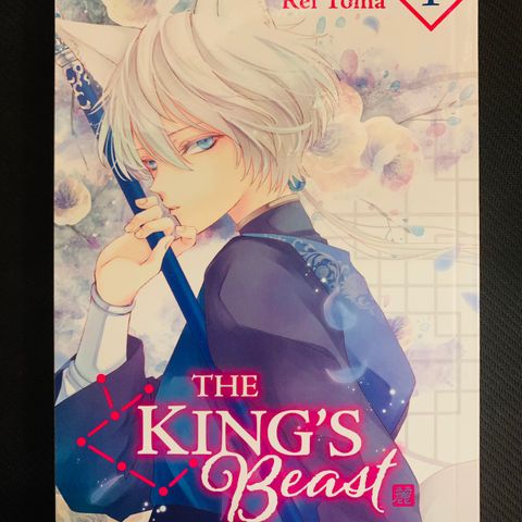 The King’s Beast (1) Manga