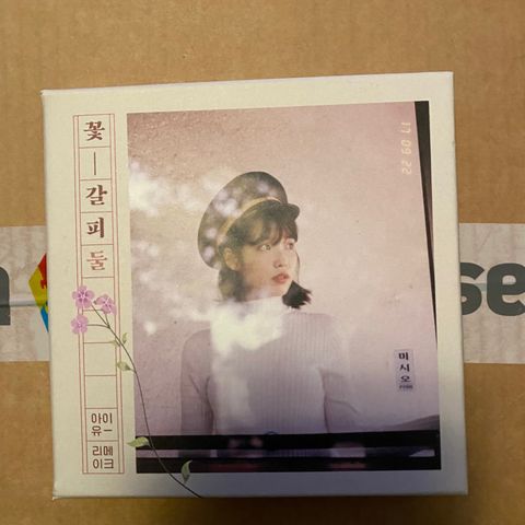 IU KPOP CD