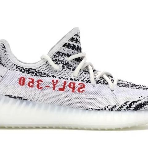 Yeezy 350V2 Zebra