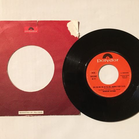 WENCHE MYHRE / JEG OG DU OG VI TO OG MANGE FLERE - 7" VINYL SINGLE