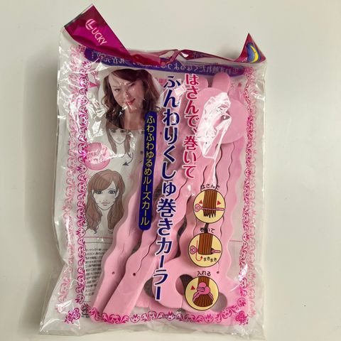 Japansk Heatless Hair Curlers