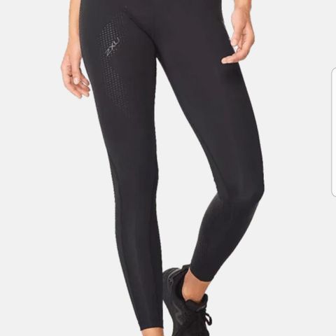 2xu tights