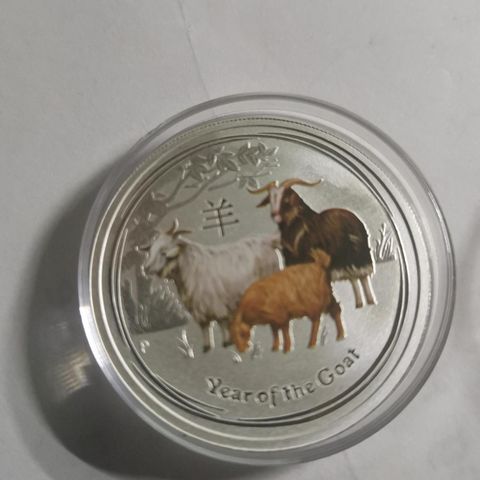 1/2 oz farget, 2015 Australia Sølv Lunar Year of the Goat   999  Bu kvalitet