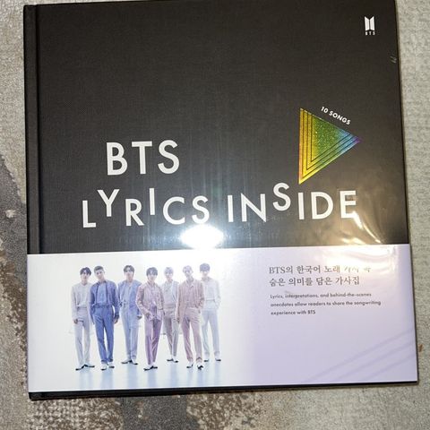 BTS LYRICS INSIDE