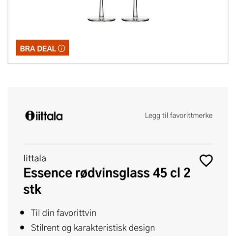 Iittala Essence rødvin 7 stk