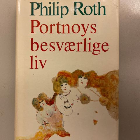 Philip Roth: «Portnoys besværlige liv»
