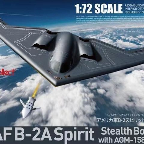 Modelcollect 1/72 USAF B-2 Spirit Stealth Bomber w/AGM-158 Missile