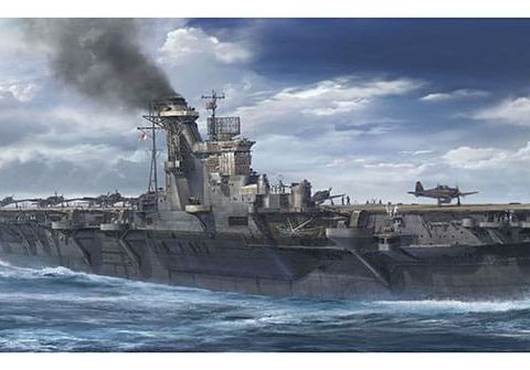 Hasegawa byggesett 1/350 IJN Aircraft Carrier Junyo