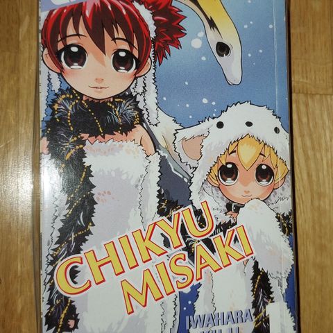 Chikyu Misaki komplett vol 1-3 manga selges!