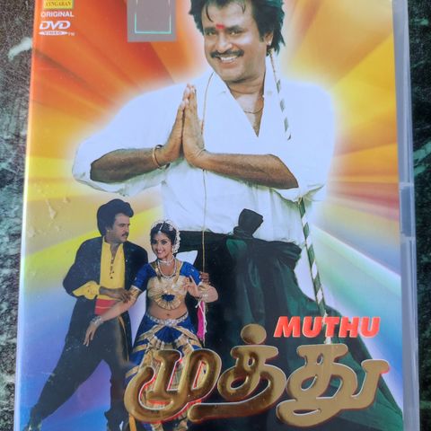 Muthu - Rajinikanth ( DVD) - 1995 - 200 kr inkludert frakt