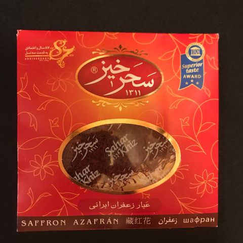 IRAN Safran/zafran - 4.61 gram  (1 Mesghal)