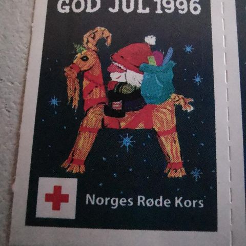 KR 20 JULEMERKER 16 STK