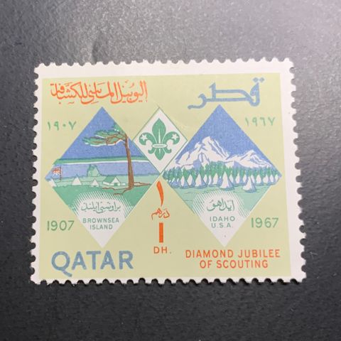 Gamle frimerker fra QATAR  (126)