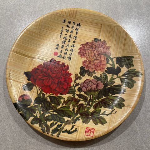 Fat i bambus. Bamboo plate Specialist. Made in Taiwan, republic China