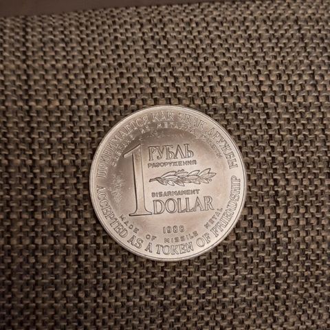 1 Disarmament Ruble / Dollar 1988