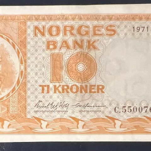 NORGE. 2 STK 10 KRONER I NR. REKKEFØLGE. 1971 C.5500762/63. Kv 01