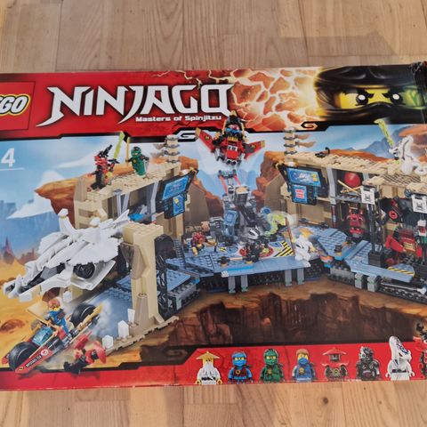 Lego ninjago 70596