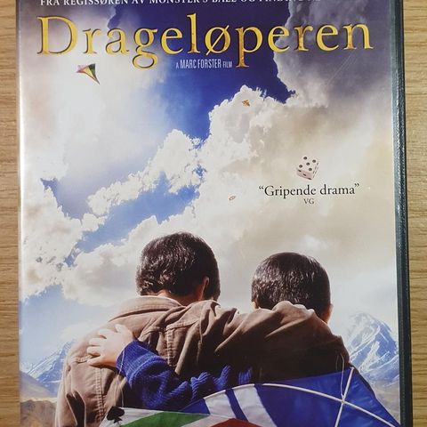 Drageløperen (2008) DVD Film