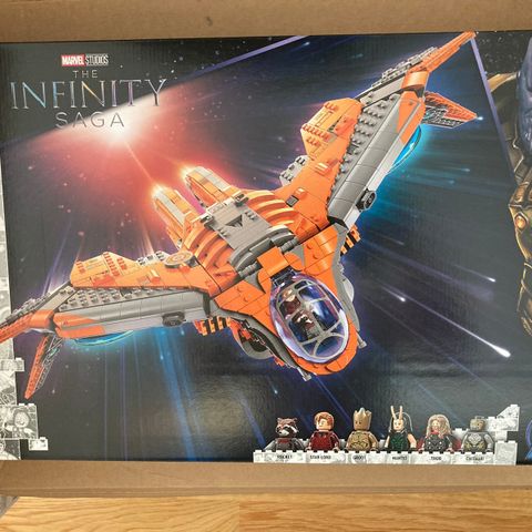 Lego 76193, The Infinity Saga, The Guardians Ship