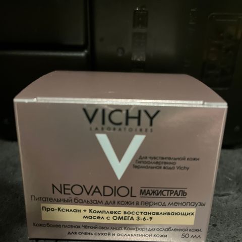 Vichy neovadiol magistral