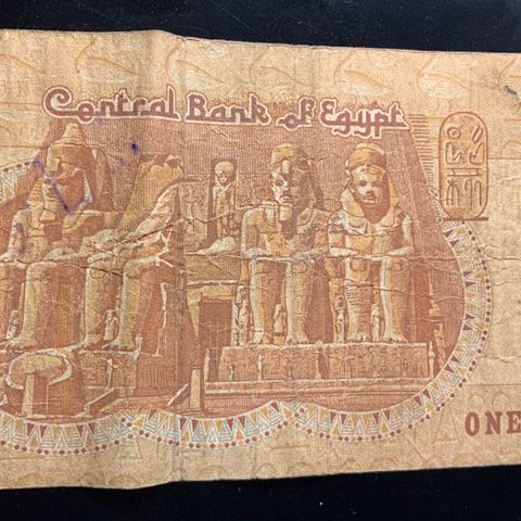 One Pound, Egypt periode 1978 - 2008. (359 )