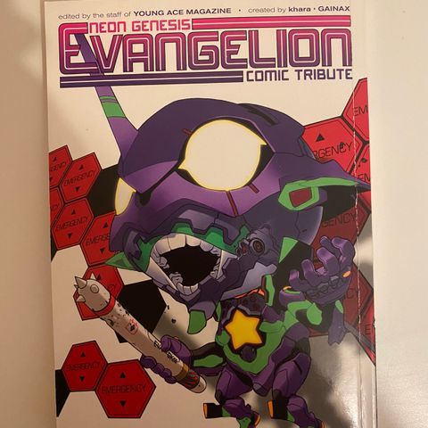 Neon Genesis Evangelion: Comic Tribute