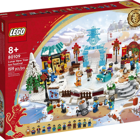 Uåpnet og utgått LEGO 80109 Lunar New Year Ice Festival