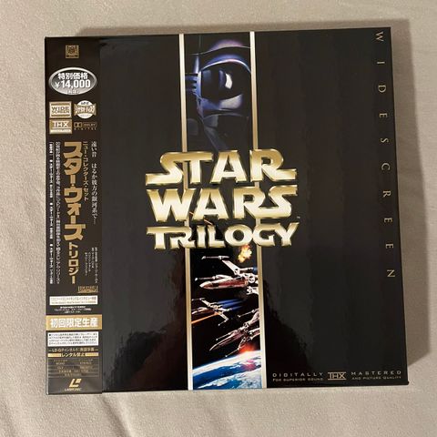 Star Wars Trilogy: Special Edition (1997) [PILF-2860]  Laserdisc