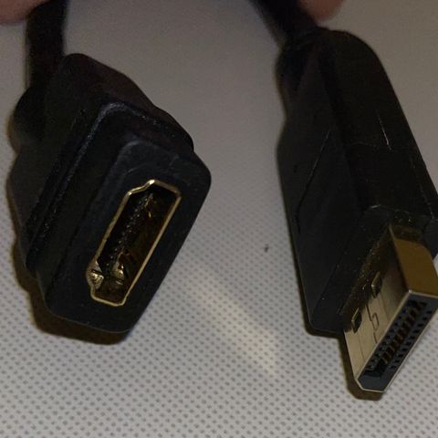 HDMI skjøtekabel